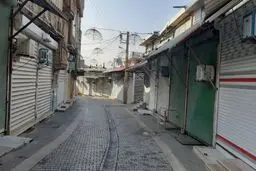  تعطیلی صنوف تمدید شد / بازار بزرگ تهران نیز مشمول این تعطیلات می شود