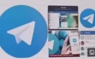 برزیل | دقایقی قبل دستور ممنوعیت تلگرام لغو شد+ویدئو