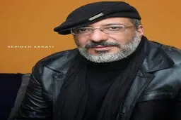 سفر خانوادگی امیر جعفری و سالار عقیلی به اروپا