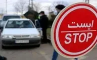 
پلیس: ممنوعیت ورود خودرو‌های غیر بومی به مازندران تا هفته بعد 

