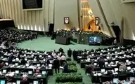 
  مجلس | تست کرونای دو نماینده دیگر  مثبت اعلام شد
