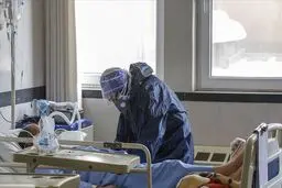  هشدار : عید نوروز سختی خواهیم داشت