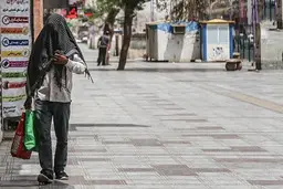 
تعطیلی  ادارات ۱۷ شهرستان‌خوزستان بر اثر گرما 