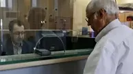 خبر مهم مدیرعامل صندوق بازنشستگی برای بازنشستگان |  وام ۵۰.۰۰۰.۰۰۰ تومانی در راه است