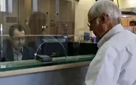 خبر مهم مدیرعامل صندوق بازنشستگی برای بازنشستگان |  وام ۵۰.۰۰۰.۰۰۰ تومانی در راه است