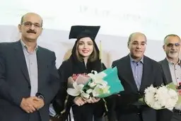 چرا اجازه دادید شان علمی دانشگاه آزاد بابل صرف شوآف تبلیغاتی بهنوش طباطبایی با حضور بادیگاردها شود؟! | صد رحمت به فیلم عروسی بازیگرها