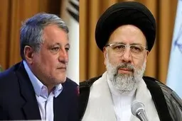 نکته ای مهم در سیمای نگران آقای رییسی |  یادداشتی از محسن هاشمی