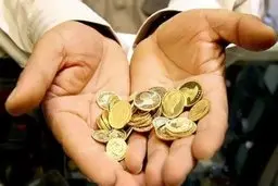 خیال خام نکنید؛ مهریه بالای ۱۱۰ سکه گرفتنی است