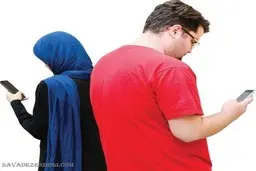  چه‌کار کنید، اگر همسرتان بیشتر به موبایل‌اش نگاه می‌کند تا به شما؟
