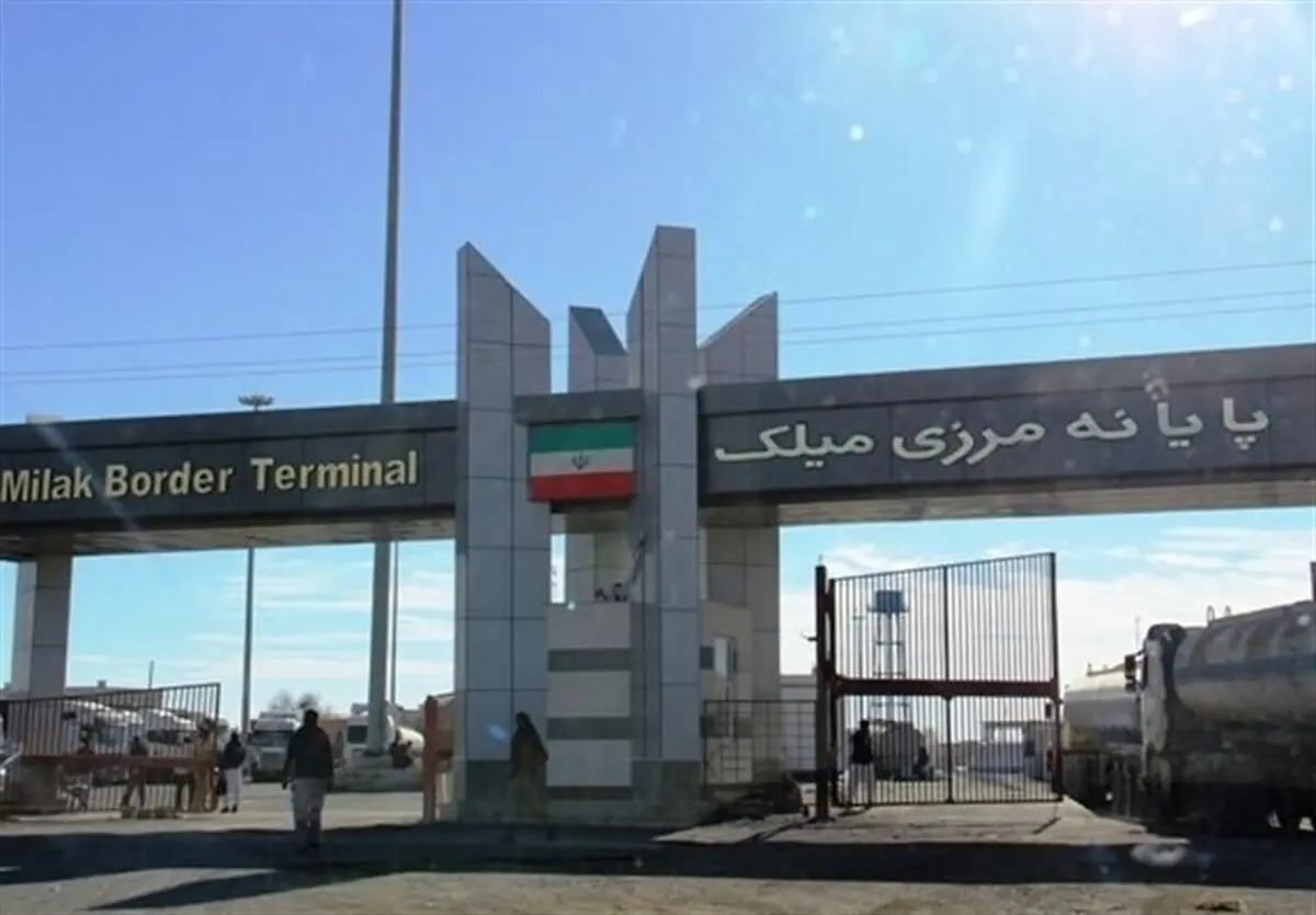 حدود هزار نفر از اتباع افغان از مرز میلک وارد کشور شدند