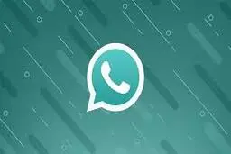 واتس اپ نسخه بتا راه اندازی کرده است