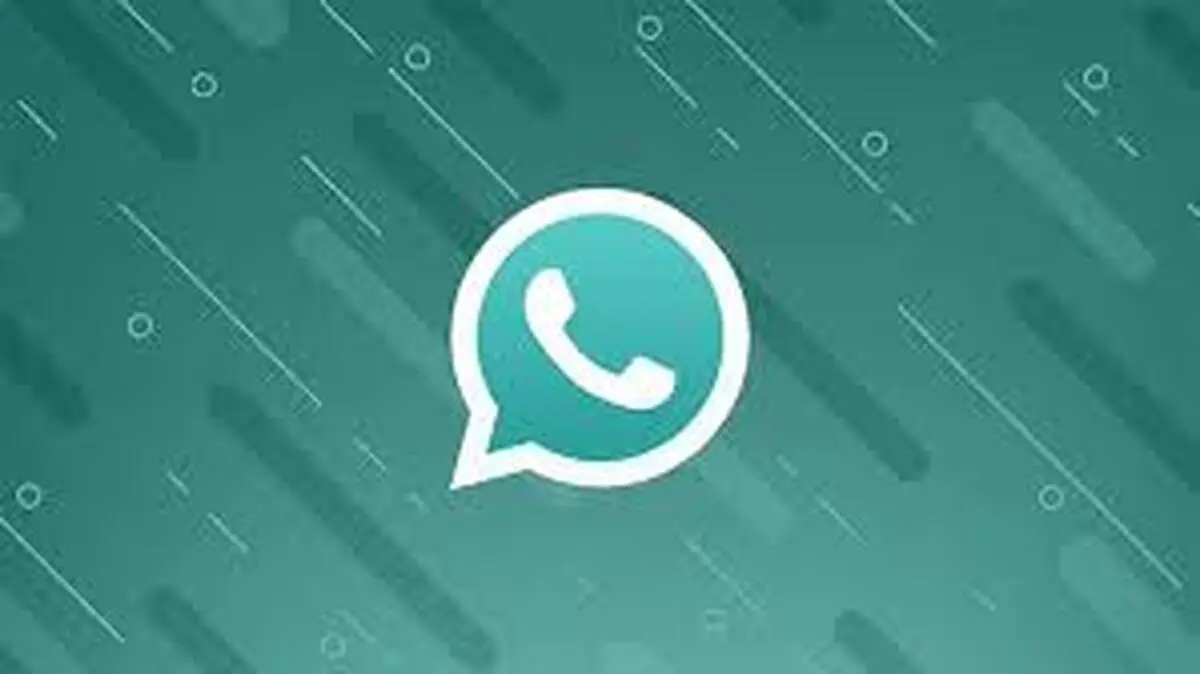 واتس اپ نسخه بتا راه اندازی کرده است