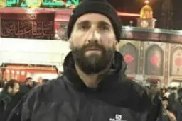 آرزوی سلامتی برای محافظ جودوکار شهید محسن فخری زاده