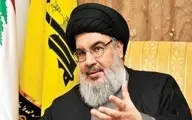 اعلام عزای عمومی در عراق  و سوریه | سه روز عزای عمومی در عراق 