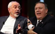 واکنش ظریف به اظهارات تازه پمپئو درباره ایران 