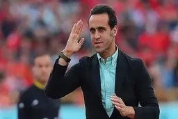 علی کریمی را برای مردم نگه دارید!