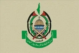 پیامد تصمیم انگلیس در "تروریستی" خواندن حماس بر مساله فلسطین