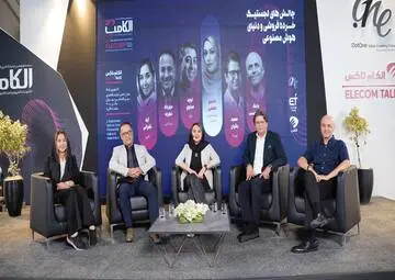 در پنل «چالش‌های لجستیک خرده‌فروشی و دنیای هوش مصنوعی» مطرح شد؛ هوش مصنوعی می‌تواند هزینه‌های لجستیک را کاهش دهد، اما عدم‌قطعیت همچنان پابرجاست