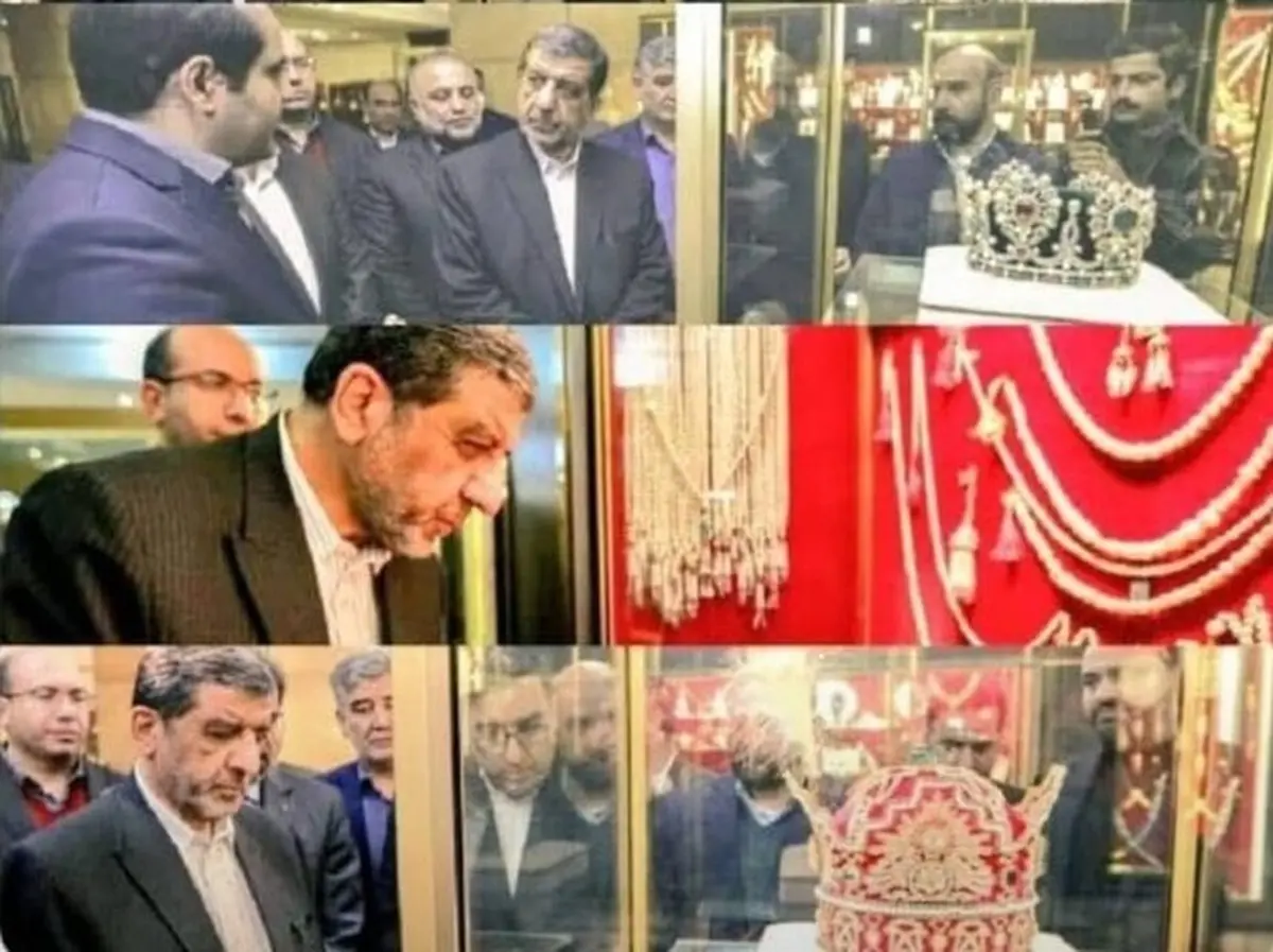 واکنش ضرغامی به بازدید از دو تاج سلطنتی | وقتی این تاج ها را می‌بینم یاد دارایی های به غارت رفته مردم توسط پهلوی می‌افتم!