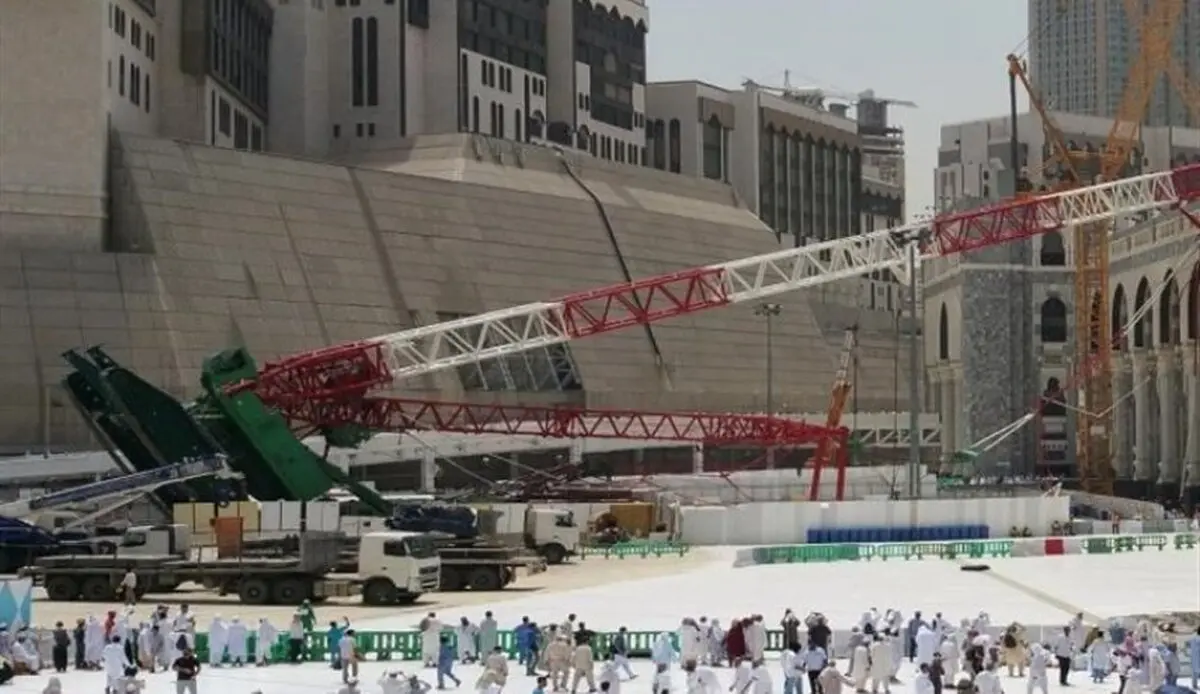 ۱۳ نفر از متهمان سقوط جرثقیل در مسجدالحرام تبرئه شدند 