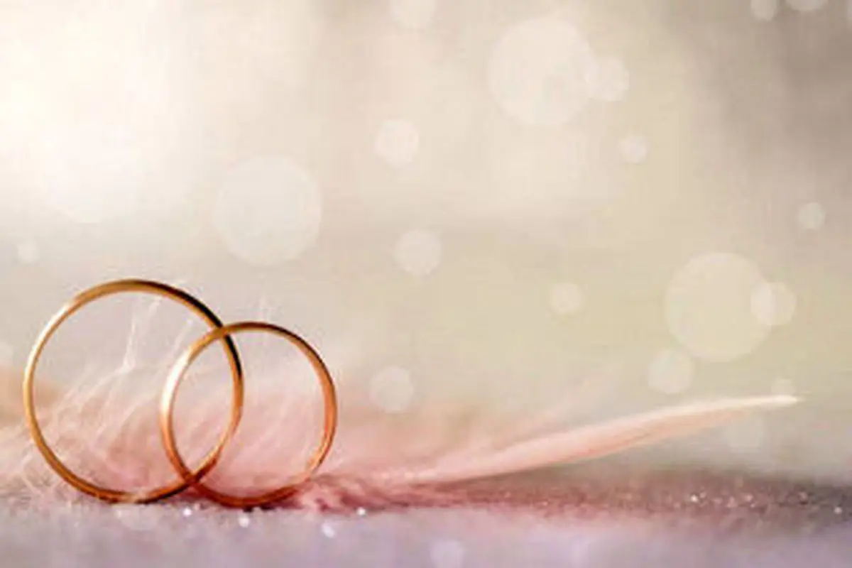 فعال شدن ثبت الکترونیکی ازدواج در سراسر کشور 