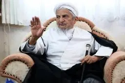 پیکر آیت‌الله صانعی در کجا به خاک سپرده شد؟