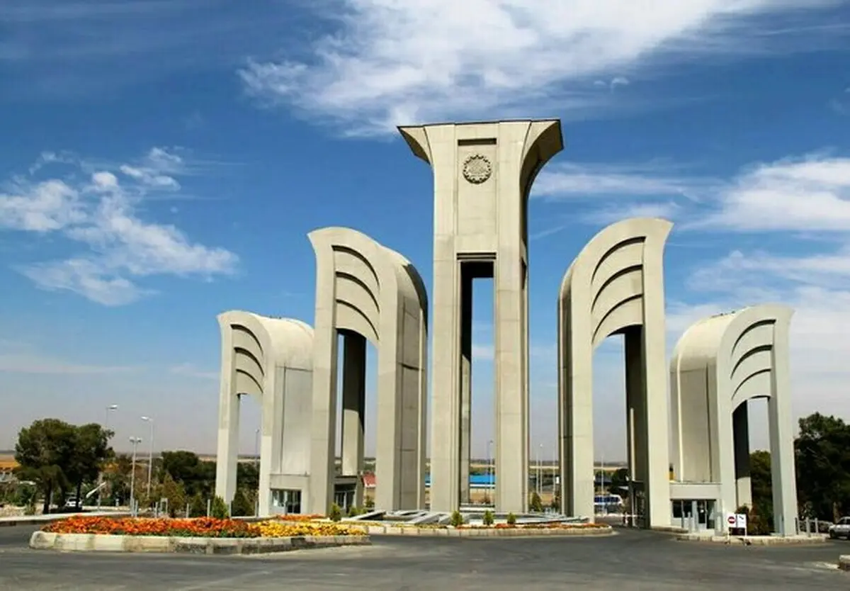 مجروع شدن ۴ نفر از کارکنان دانشگاه صنعتی اصفهان در پی حمله دشمن