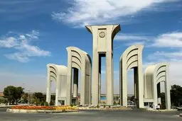 درخواست حذف ترم بدون احتساب در سنوات و حمایت آموزشی از دانشجویان در شرایط بحرانی