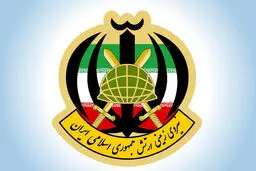 نیروی زمینی ارتش: پاسخ تجاوز آمریکا به ایرانشهر را می‌دهیم