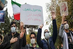 اعتراض دانشجویان به سفر رافائل گروسی به ایران| تجمع اعتراضی دانشجویی در مقابل سازمان انرژی اتمی+ عکس