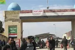  کرونای انگیلسی | گذرگاه شلمچه  به روی مسافران بسته شد