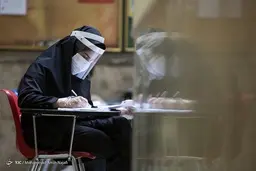  ۴۳ داوطلب کرونایی در کنکور گروه تجربی آزمون می‌دهند

