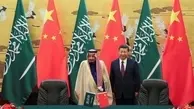 شریک استراتژیک یا رفیق نیمه راه؟ | بیانیه مشترک چین و عربستان علیه ایران