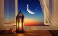 دعای روز سیزدهم ماه رمضان با معنی + صوت
