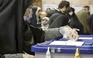 متقلب انتخابات در پاکدشت دستگیر شد | اسکناس های جعلی و خرید رای مردم