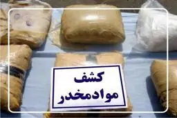 انهدام ۳ باند بزرگ قاچاق موادمخدر در خراسان رضوی