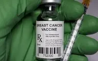 ساخت واکسن سرطان مغز و سینه توسط دانشگاه ارومیه