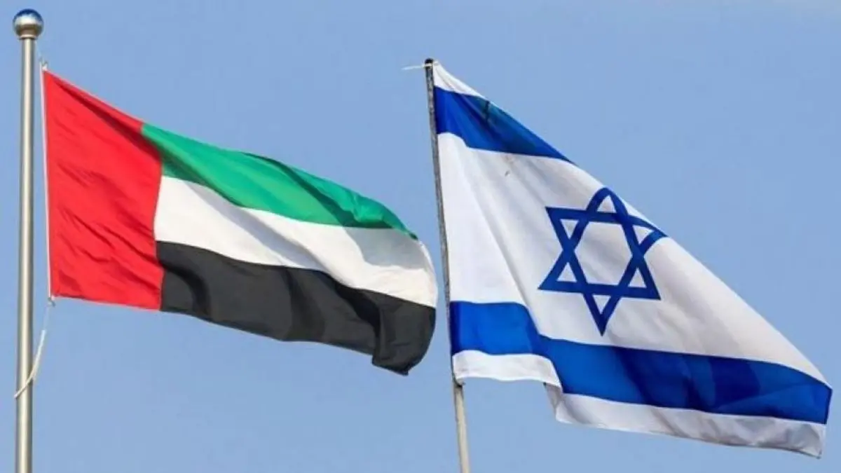 حجم مبادلات تجاری امارات با اسرائیل به ۶.۵ میلیارد دلار خواهد رسید.