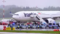 خبر تهدید بمب گذاری در پرواز تهران-هامبورگ