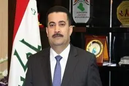 باز هم خلیج فارس به نام جعلی " خلیج عربی" تحریف شد | ایران تذکر داده بود 