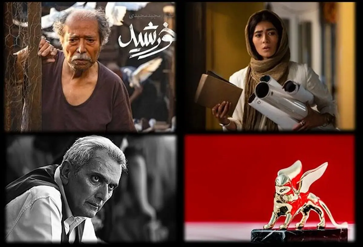 حضور 3 فیلم از ایران در جشنواره ونیز 2020  |  مجیدی، مکری، بهرامی 