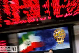 سقوط سنگین بورس | بازار از جنگ می‌ترسد