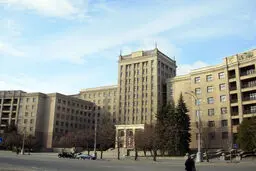 
نصب پرچم روسیه بر ساختمان شهرداری خارکیف اوکراین +عکس
