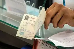 اطلاعیه مهم در مورد سفته‌های الکترونیکی بانک آینده