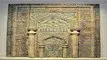 سرنوشت میراث دزدیده شده ایرانی در چنگال غارتگران | داستان تلخ محراب زرین‌فام مسجد میرعماد از کاشان تا موزه برلین +تصویر