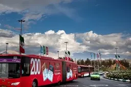 آسمان صاف همراه با وزش باد در استان تهران