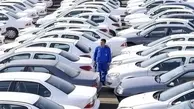 رشد شدید قیمت خودرو | رشدی 57 میلیونی قیمت خودرو