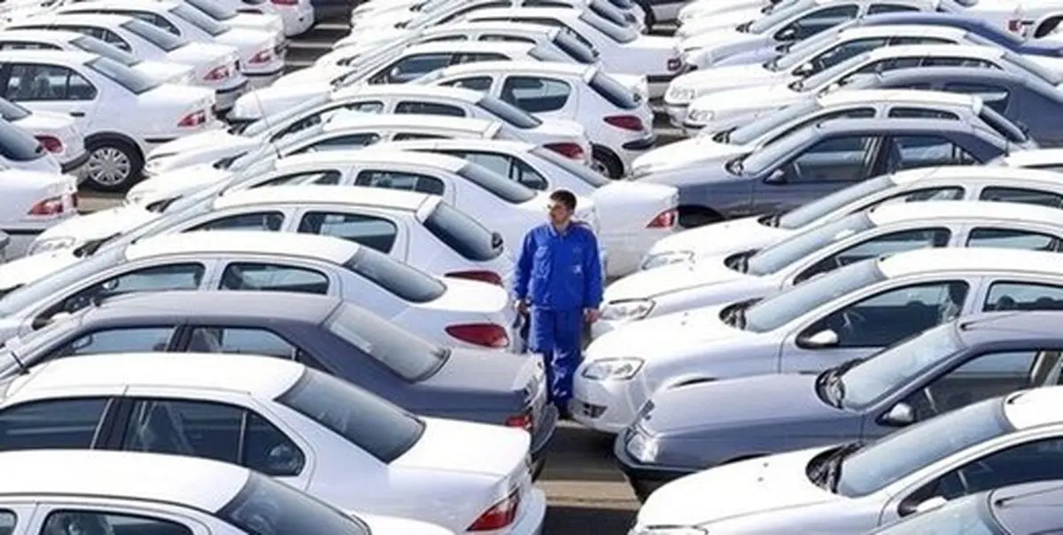 رشد شدید قیمت خودرو | رشدی 57 میلیونی قیمت خودرو