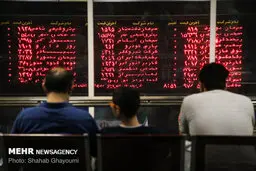 مسیر حرکت بورس تغییر کرد