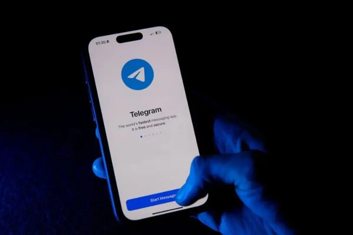 تلگرام چهارشنبه این هفته رفع فیلتر می‌شود؟